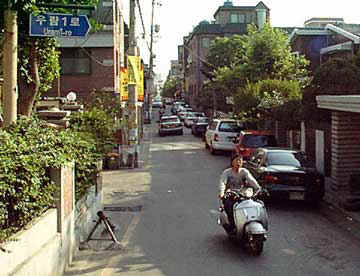 OUR STREET IN SEOUL